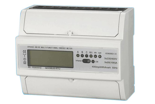 ZR52-7P 三相導軌式電能表